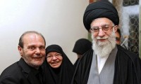 The memorial photo of martyr Imad Mughniyah's parents with the Iranian Supreme leader