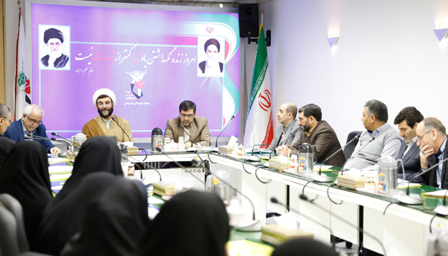 برگزاری نشست هم اندیشی روسای ادارات آموزش استان ها با معاونت فرهنگی و آموزشی