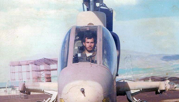 آخرین شهید هوانیروز در دفاع مقدس،خلبان شهید حسین فرزانه گیلانی