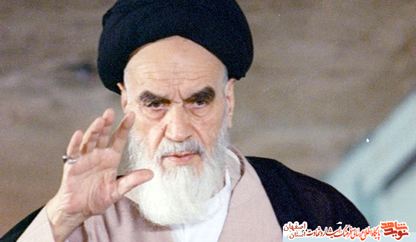 امام خمینی(ره) در وصایای شهدای کاشانی
