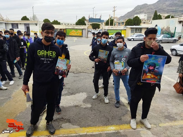 گزارش تصویری/ توزیع مجلات شاهد در سطح مدارس شاهد خرم آباد