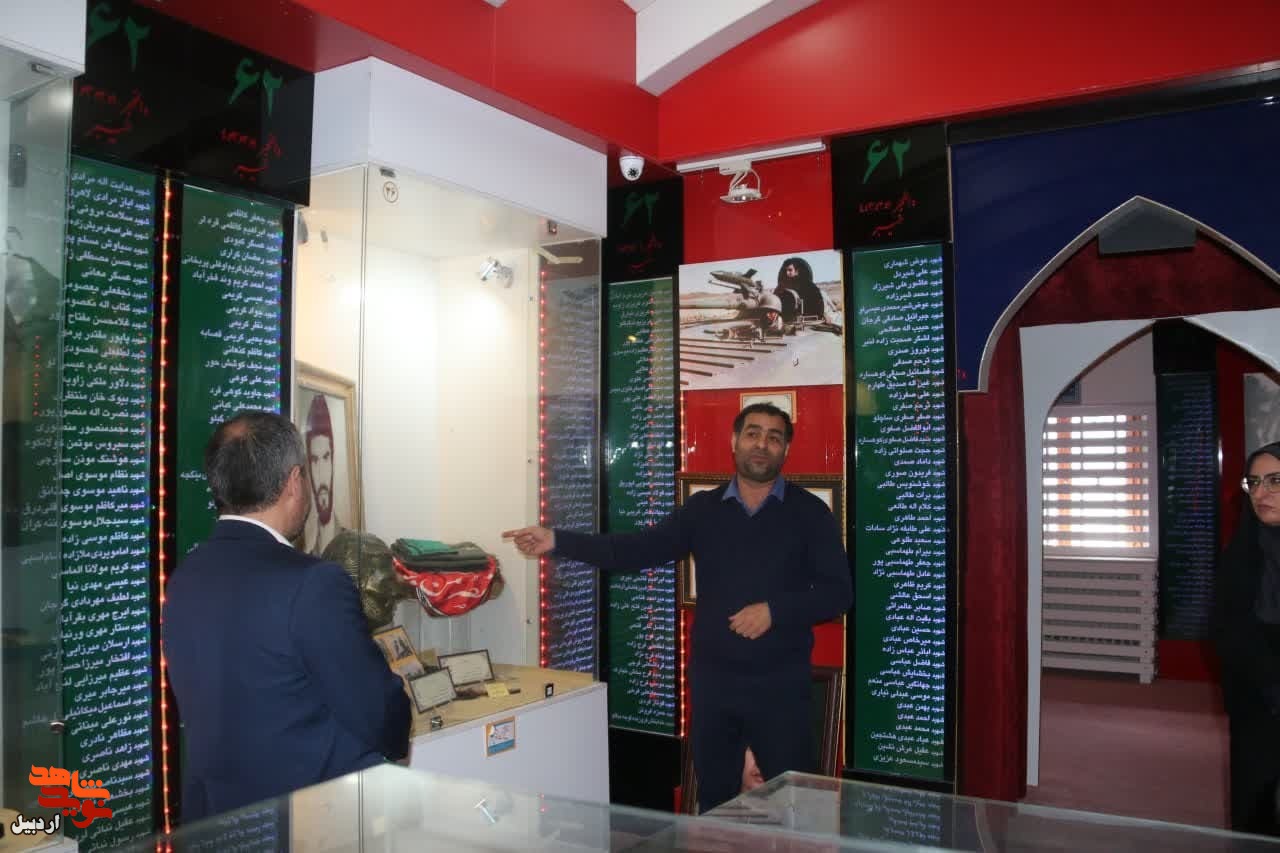 بازدید رییس سازمان فرهنگی ورزشی شهرداری اردبیل و هیئت همراه از موزه شهدای اردبیل