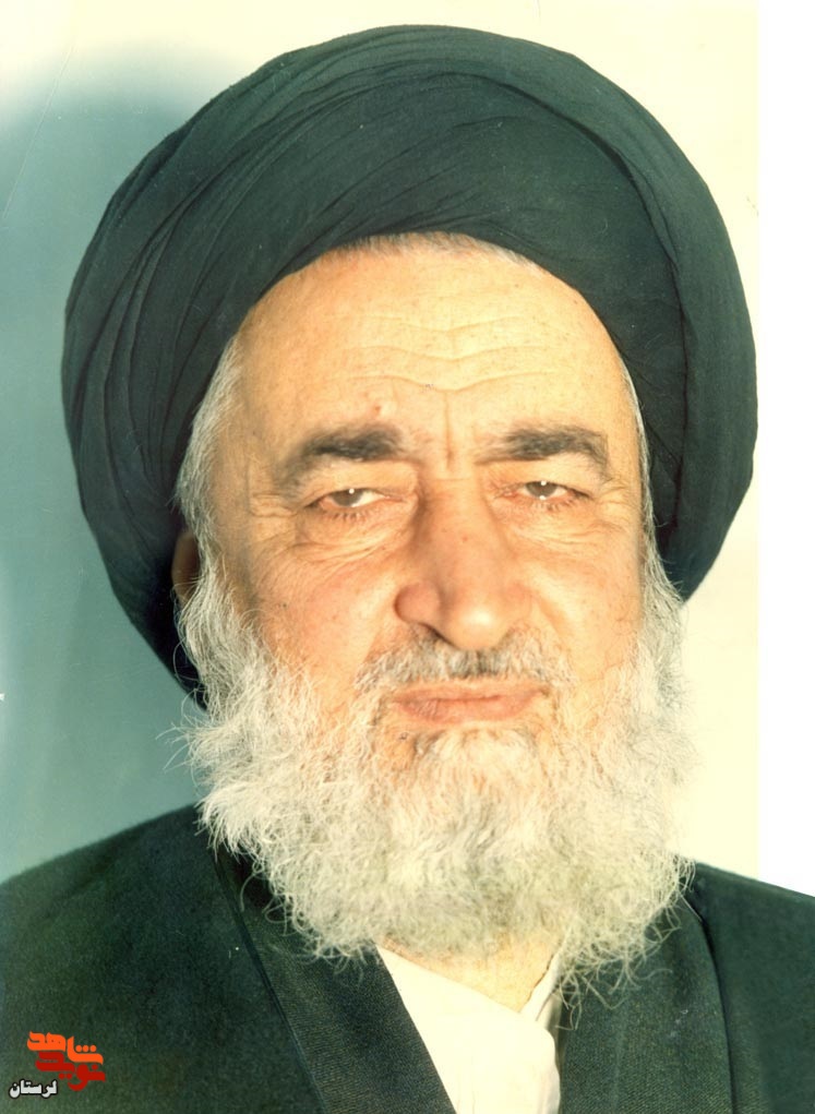 دومین شهید محراب، مدیر حوزه علمیه خرم آباد بود