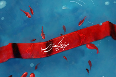 شهید اسکندر حاتمی دهبنه