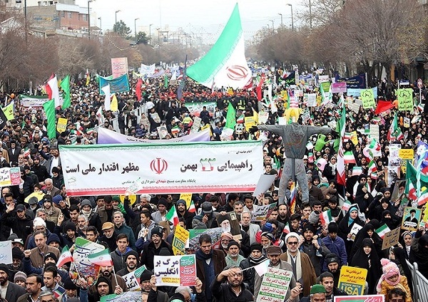 Iran Celebrates 40th Anniversary of Islamic Revolution/photo