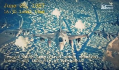 Chemical Bombardments of Sardasht/ video