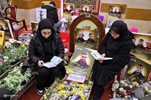 days before Sayyid Nasrallah's funeral