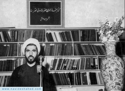 روشنگر طريق بيداري روشنگر طريق بيداري