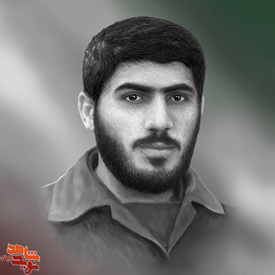 پشتیبان ولایت فقیه باشید که حاصل خون هزاران شهید است؛ وصیت نامه شهید سید محمد محمد نژاد جانشین تدارکات لجستیک لشکر  16 قدس گیلان