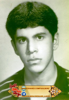 از مبارزات انقلابی تا شهادت در فکه / شهيد سعيد سحرخيز از مبارزات انقلابی تا شهادت در فکه / شهيد سعيد سحرخيز