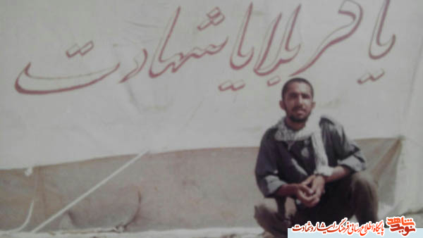ناگفته های یک ارتشی از انقلاب؛ به درستی راهم معتقدم ناگفته های یک ارتشی از انقلاب؛ به درستی راهم معتقدم