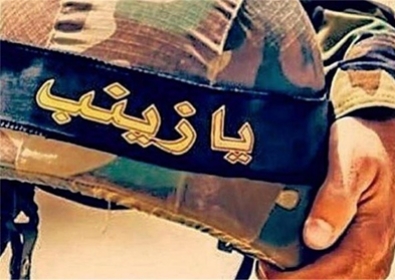 پیکر مطهر شهید مدافع حرم عبدالله حفار تشییع می شود پیکر مطهر شهید مدافع حرم عبدالله حفار تشییع می شود
