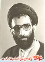 شهید سید محمد رضا کامیاب از شهدای شاخص استان خراسان رضوی است شهید سید محمد رضا کامیاب از شهدای شاخص استان خراسان رضوی است