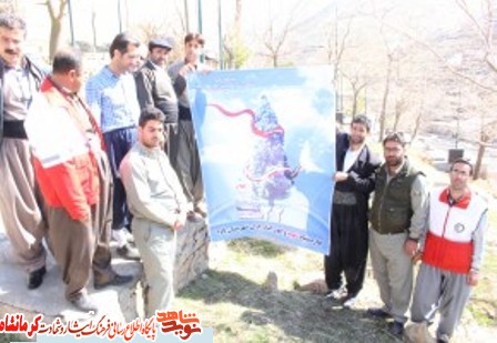 کاشت نهال به مناسبت بزرگداشت روز شهید در شهرستان پاوه کاشت نهال به مناسبت بزرگداشت روز شهید در شهرستان پاوه