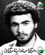 شهید علی طائی/ هيچ وقت به من ناكام نگویيد چون در نهايت،كامم را گرفتم شهید علی طائی/ هيچ وقت به من ناكام نگویيد چون در نهايت،كامم را گرفتم