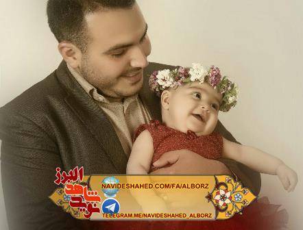 کلیپ «حلما» دردانه شهید مدافع حرم «محمد اینانلو» در مراسم رونمایی از سنگ مزار پدر