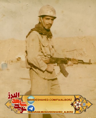 ادامه دادن راه شهدا