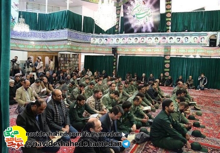 مرحومه «دباغ» آبروی شهر همدان است
