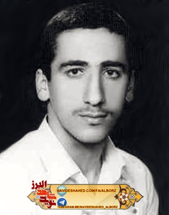 پیروان من این گوی این میدان