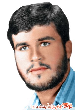 فرازی از وصیت نامه شهيد على اصغر ارشاد فرازی از وصیت نامه شهيد على اصغر ارشاد