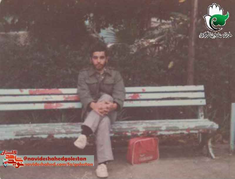 «شهید علی کریم آبادی»؛