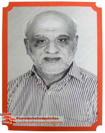 بخشی از خاطرات جانباز 45 درصد هشت سال دفاع مقدس « سیدزین العابدین حسینی »/استان گلستان(1)