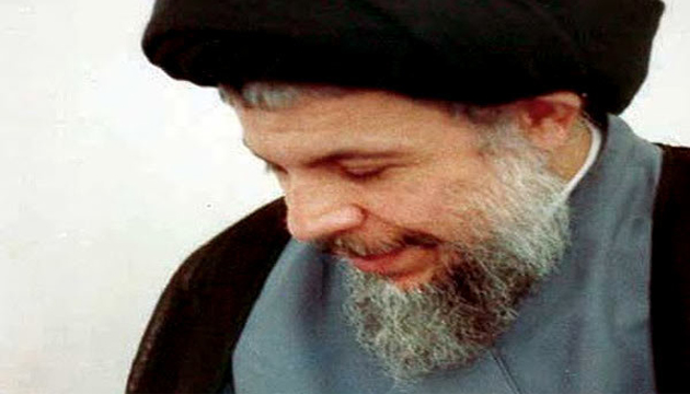 نرم افزار آثار شهید صدر رونمایی شد نرم افزار آثار شهید صدر رونمایی شد