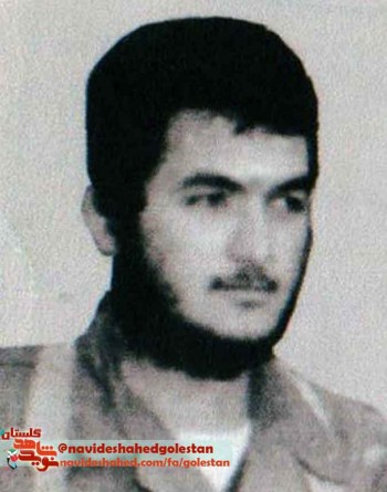 زندگی نامه «شهید امیر فرامرزی» به مناسبت سالروز شهادت منتشر شد