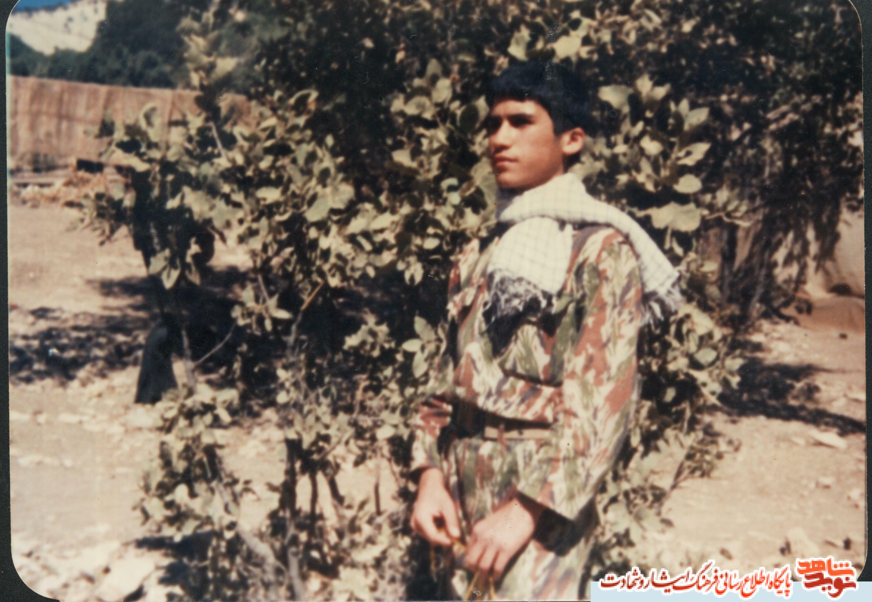قسمتی از زندگی نامه طلبه  شهید محمد علی شارعی