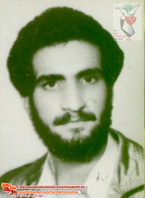 تأملی بر زندگی «شهید حسین علی احمدی» تأملی بر زندگی «شهید حسین علی احمدی»