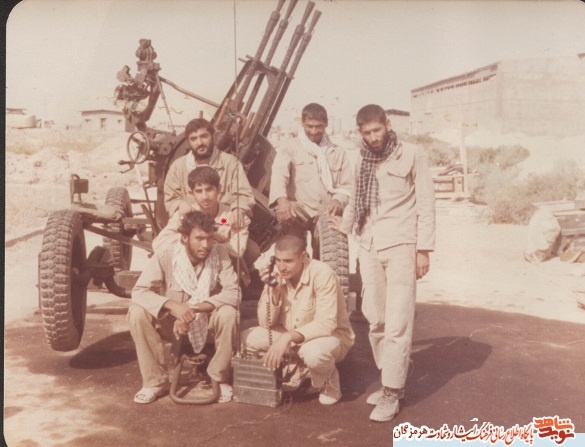 خاطره خاطره