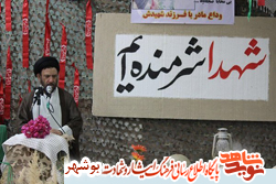 یادواره ۲ شهید دانش آموز شهر دوراهک برگزار شد