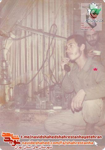 شهید حمیدرضا جمشیدی مالده شهید حمیدرضا جمشیدی مالده