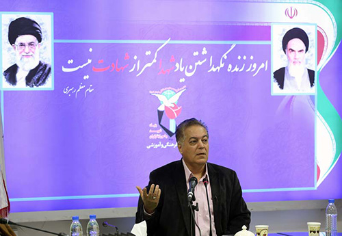 پنجمین نشست دانش افزایی معاونت فرهنگی بنیاد شهید برگزار شد پنجمین نشست دانش افزایی معاونت فرهنگی بنیاد شهید برگزار شد
