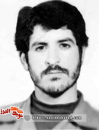 شهیدی که «نور چشم» بود