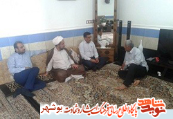 دیدار با جانباز 40 درصد «حیدر توگ» در کنگان