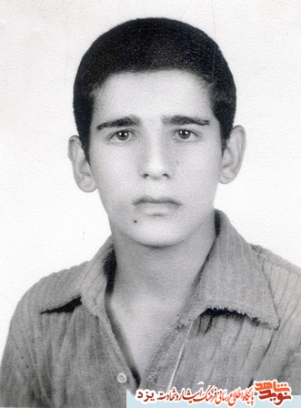 در سوگ من گريه و شيون نكنيد در سوگ من گريه و شيون نكنيد