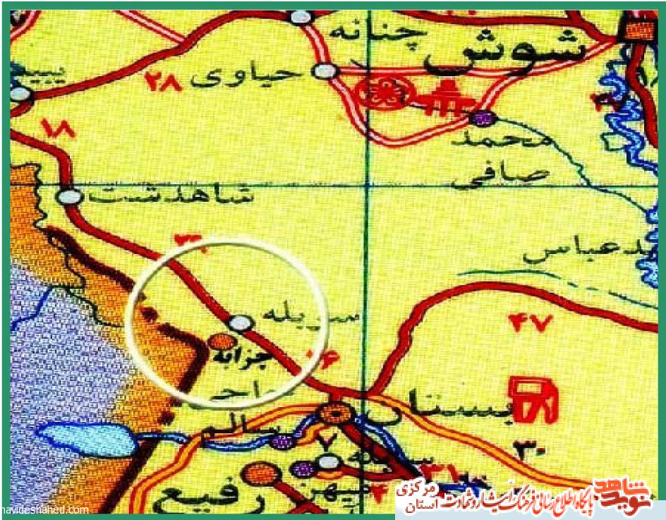 نقش استان مرکزی درعملیات مولای متقیان(ع)