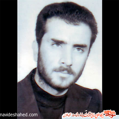 گوهر معرفت/ زندگي نامه شهيد ايرج شعباني