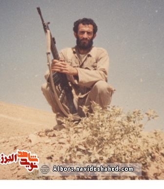 اسناد/ گالری از دفتر شعر شهید + دستخط