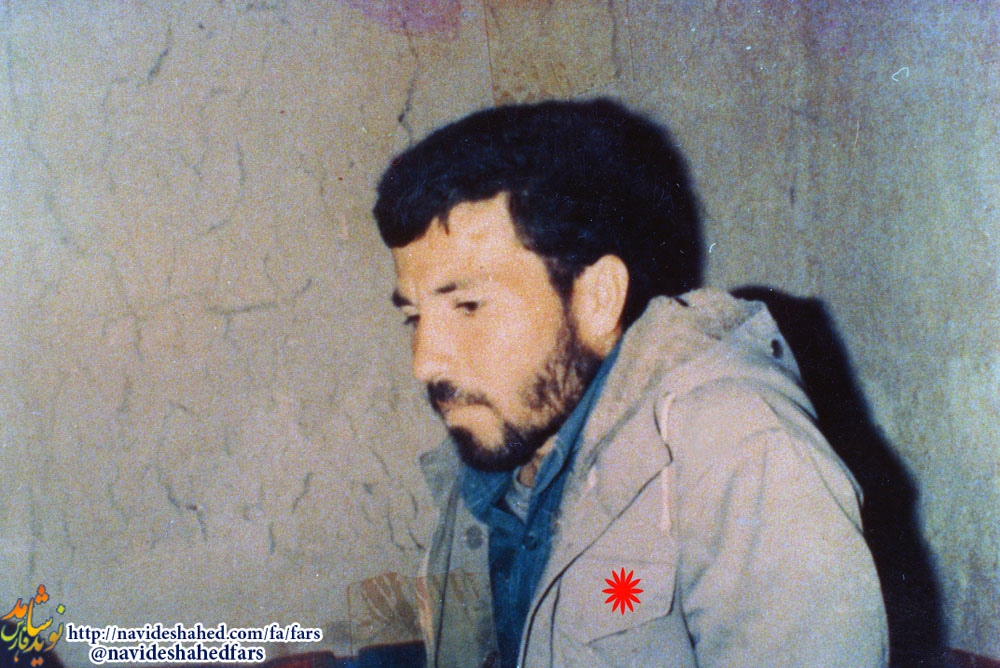سنگر متبلور از نور خدا / مناجاتنامه شهيد حميد شبانپور + دستخط سنگر متبلور از نور خدا / مناجاتنامه شهيد حميد شبانپور + دستخط
