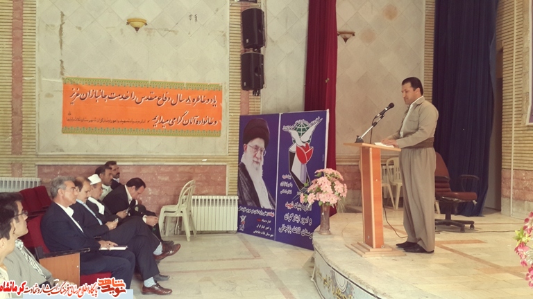 تقدیر از جانبازان شهرستان های ثلاث باباجانی و روانسر به مناسبت روز جانباز + تصویر تقدیر از جانبازان شهرستان های ثلاث باباجانی و روانسر به مناسبت روز جانباز + تصویر