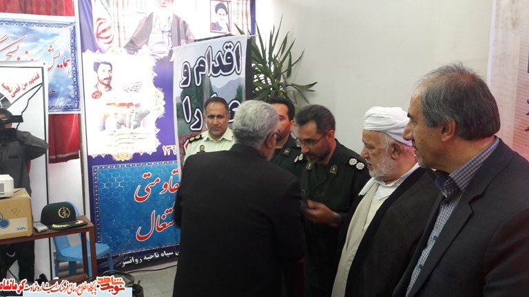 تقدیر از جانبازان شهرستان های ثلاث باباجانی و روانسر به مناسبت روز جانباز + تصویر تقدیر از جانبازان شهرستان های ثلاث باباجانی و روانسر به مناسبت روز جانباز + تصویر