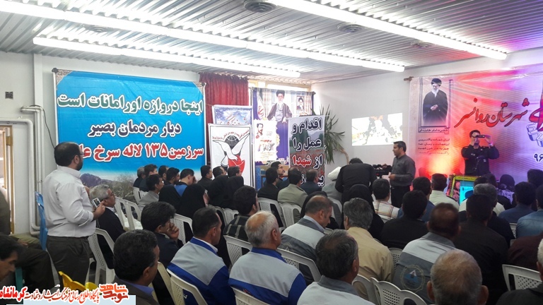 تقدیر از جانبازان شهرستان های ثلاث باباجانی و روانسر به مناسبت روز جانباز + تصویر تقدیر از جانبازان شهرستان های ثلاث باباجانی و روانسر به مناسبت روز جانباز + تصویر