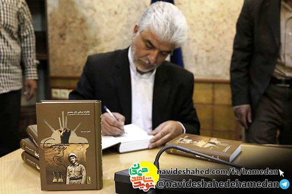صوت/خاطرات مرتضی نادر محمدی معاون گردان تخریب لشکر 32 انصار-قسمت های 51 الی 55 صوت/خاطرات مرتضی نادر محمدی معاون گردان تخریب لشکر 32 انصار-قسمت های 51 الی 55