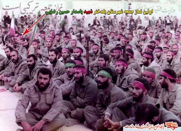 زندگینامه مشروح و خاطرات ناب سردار شهید حسین رضایی زندگینامه مشروح و خاطرات ناب سردار شهید حسین رضایی