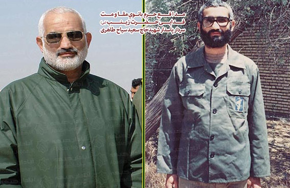بعد از جنگ با سلاح فرهنگی می جنگید + عکس بعد از جنگ با سلاح فرهنگی می جنگید + عکس