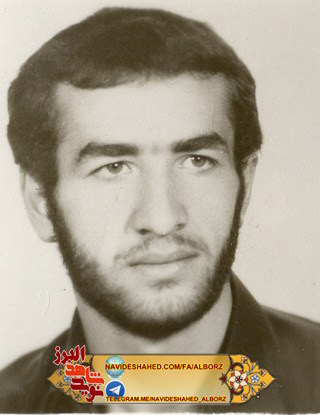 شهیدی که با کوله باری سبک به دیدار حق شتافت؛ شهید حسین قدمی شهیدی که با کوله باری سبک به دیدار حق شتافت؛ شهید حسین قدمی