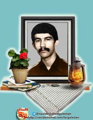 قدس؛ محور انسجام اسلامي در کلام شهدای استان گلستان قدس؛ محور انسجام اسلامي در کلام شهدای استان گلستان