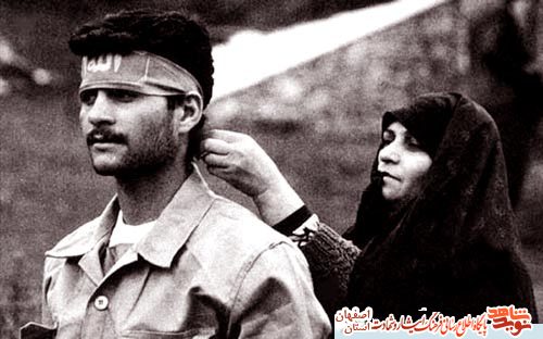 فرهنگ احسان والدین (پدر ومادر) در وصیتنامه شهدا اصفهان فرهنگ احسان والدین (پدر ومادر) در وصیتنامه شهدا اصفهان